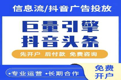 竞价推广实战经验：案例分析与实践