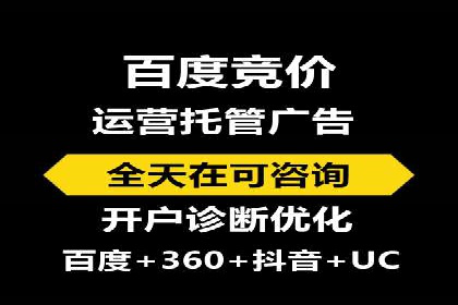 微信信息流品牌推广策略解析